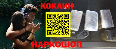 гашишное масло Ипатово