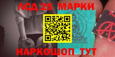 MDMA Premium VHQ Заводоуковск
