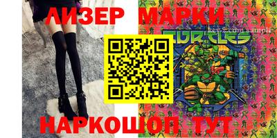 MDMA Premium VHQ Заводоуковск