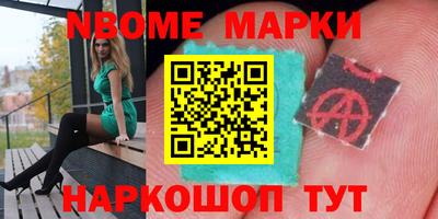MDMA Premium VHQ Заводоуковск