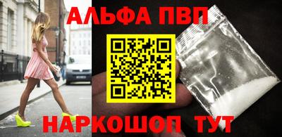 мяу мяу мука Заволжье