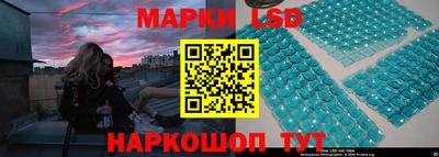 MDMA Premium VHQ Заводоуковск