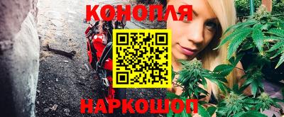 мефедрон мука Ирбит