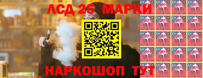 меф Изобильный