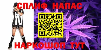 MDMA Premium VHQ Заводоуковск