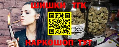 мефедрон мука Ирбит