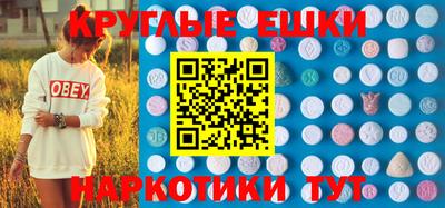 мефедрон мука Ирбит