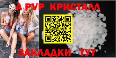 MDMA Premium VHQ Заводоуковск