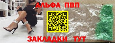 мяу мяу мука Заволжье
