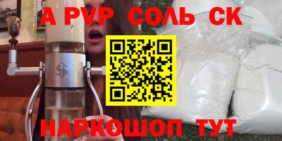 мяу мяу мука Заволжье