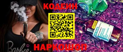 MDMA Premium VHQ Заводоуковск