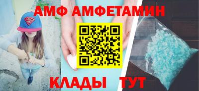 MDMA Premium VHQ Заводоуковск