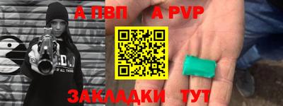 мефедрон мука Ирбит