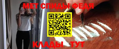 мяу мяу мука Заволжье