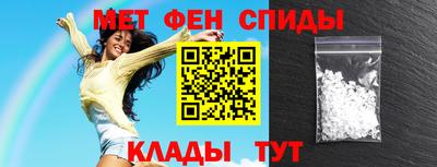 мефедрон мука Ирбит
