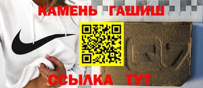 MDMA Premium VHQ Заводоуковск