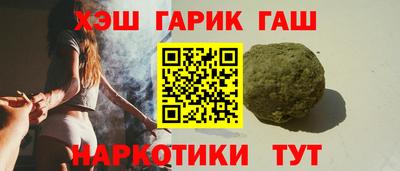 мяу мяу мука Заволжье