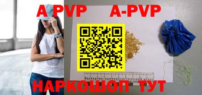 MDMA Premium VHQ Заводоуковск