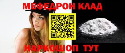 MDMA Premium VHQ Заводоуковск