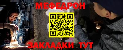 MDMA Premium VHQ Заводоуковск