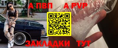 MDMA Premium VHQ Заводоуковск
