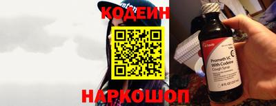 меф Изобильный