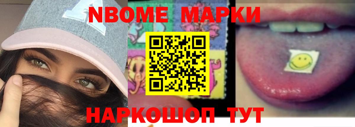 Лениногорск  LSD-25 экстази ecstasy  LSD-25 экстази  ЛСД экстази ecstasy  Вход с VPN 